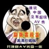 6ϱ°汾ذװv3.0.02